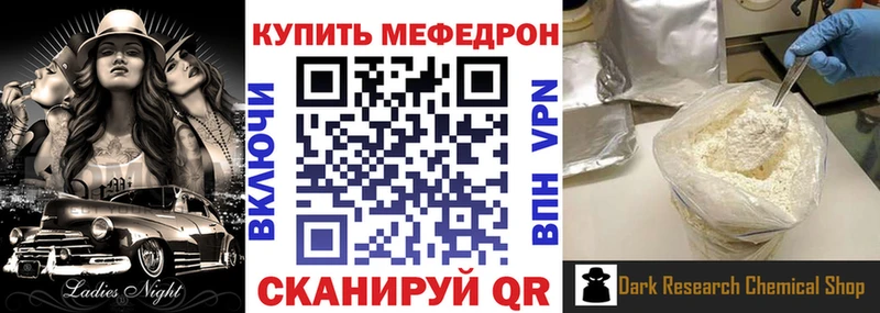 Каннабис Борзя