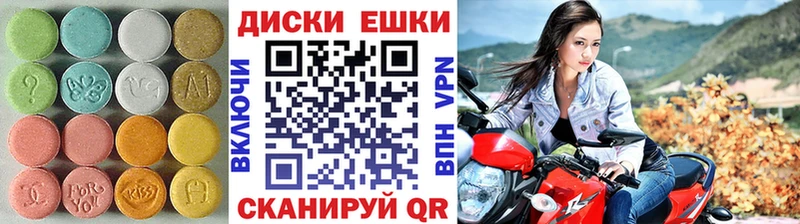 блэк спрут зеркало  Борзя  Ecstasy 99%  где купить наркоту 