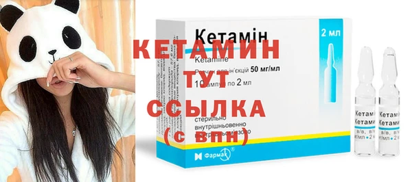 меф Арсеньев