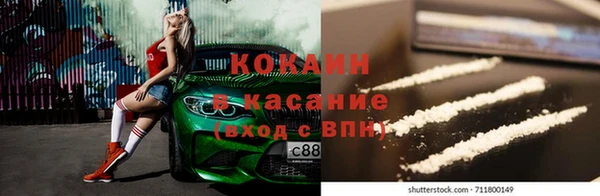 jwh Балабаново