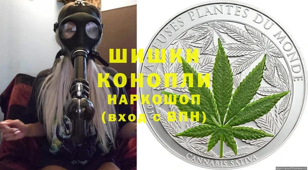 jwh Балабаново