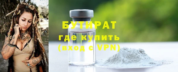 jwh Балабаново