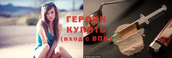 jwh Балабаново