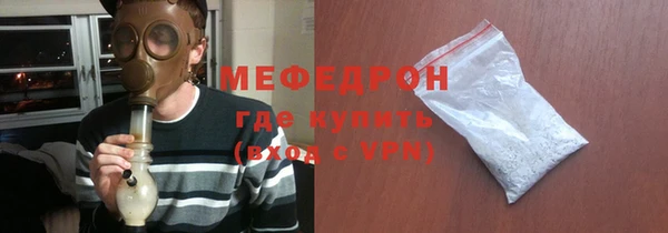 ешки Пересвет