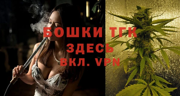 jwh Балабаново