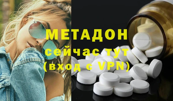jwh Балабаново
