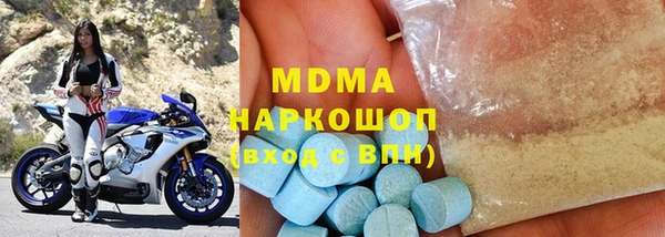 jwh Балабаново
