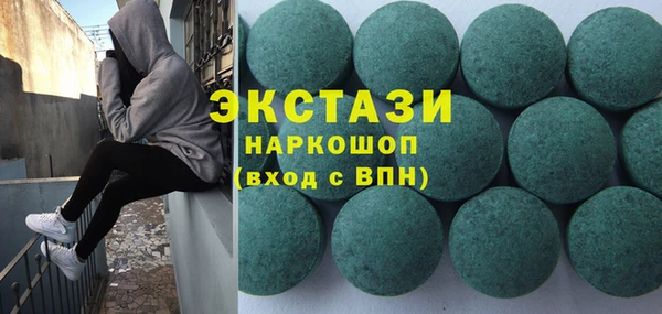 бутират Баксан