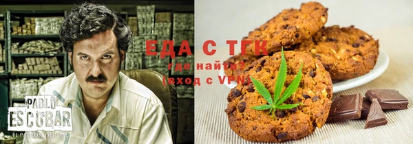 jwh Балабаново