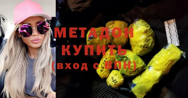 jwh Балабаново