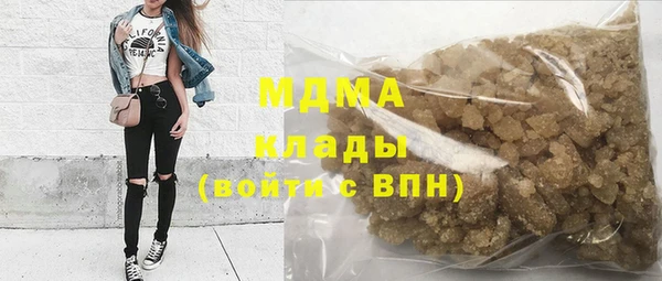 спайс Пестово