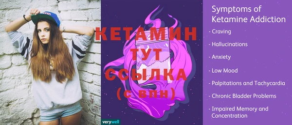 jwh Балабаново