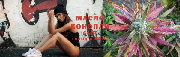 jwh Балабаново