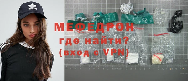 jwh Балабаново
