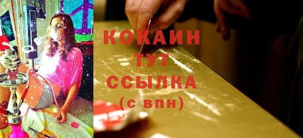 jwh Балабаново