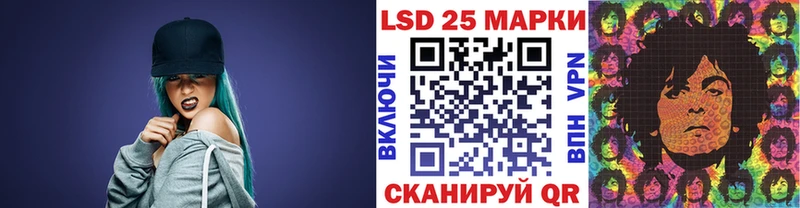 купить наркоту  Борзя  Наркотические марки 1,5мг 