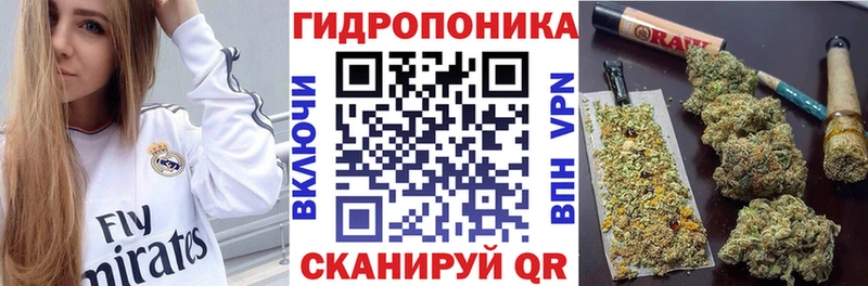 Марихуана SATIVA & INDICA blacksprut ссылка Борзя магазин продажи наркотиков